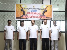 National Yoga Day